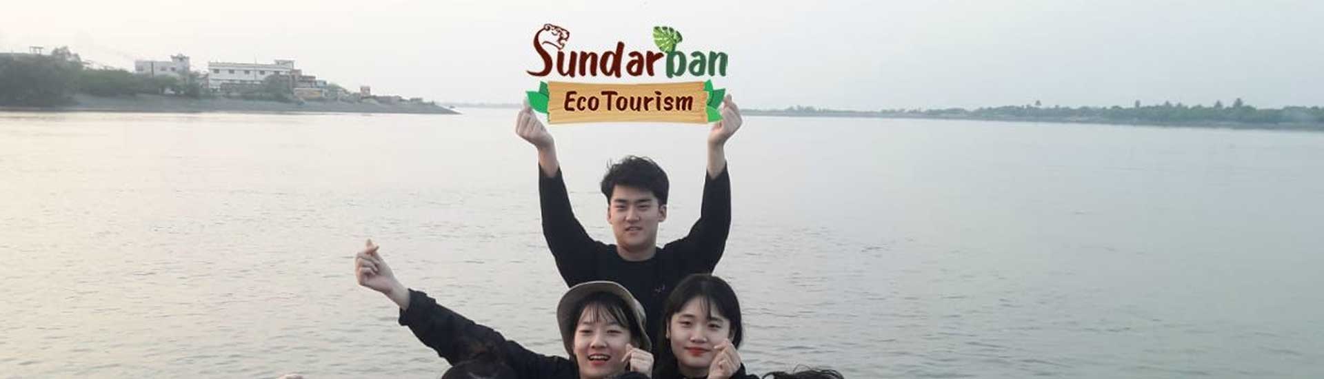 This Summer Destination- Sundarban